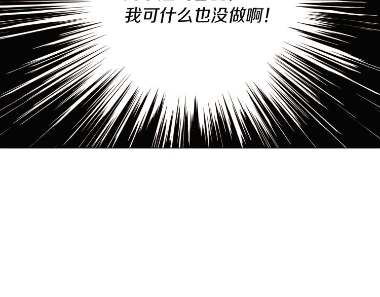 第5话 备受关注136