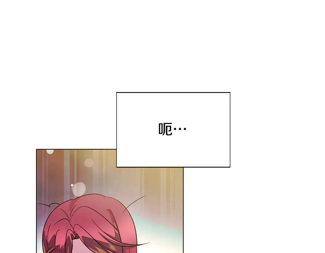 第128话 突然的告白146