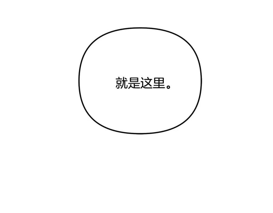 第65话 交易183