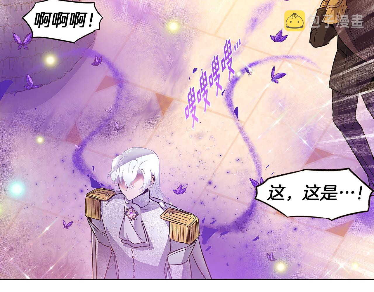 第35话 失控暴走128