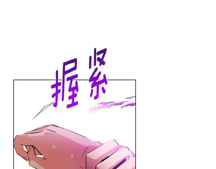 第77话 该死的吻154