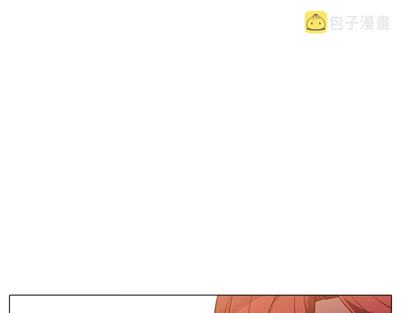 第29话 性别危机155