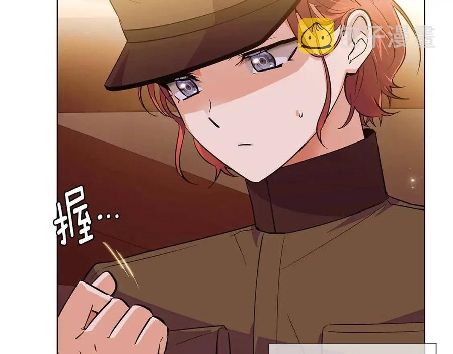 第75话 解救奴隶10