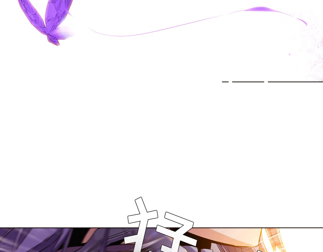 第44话 疯狂的男人23