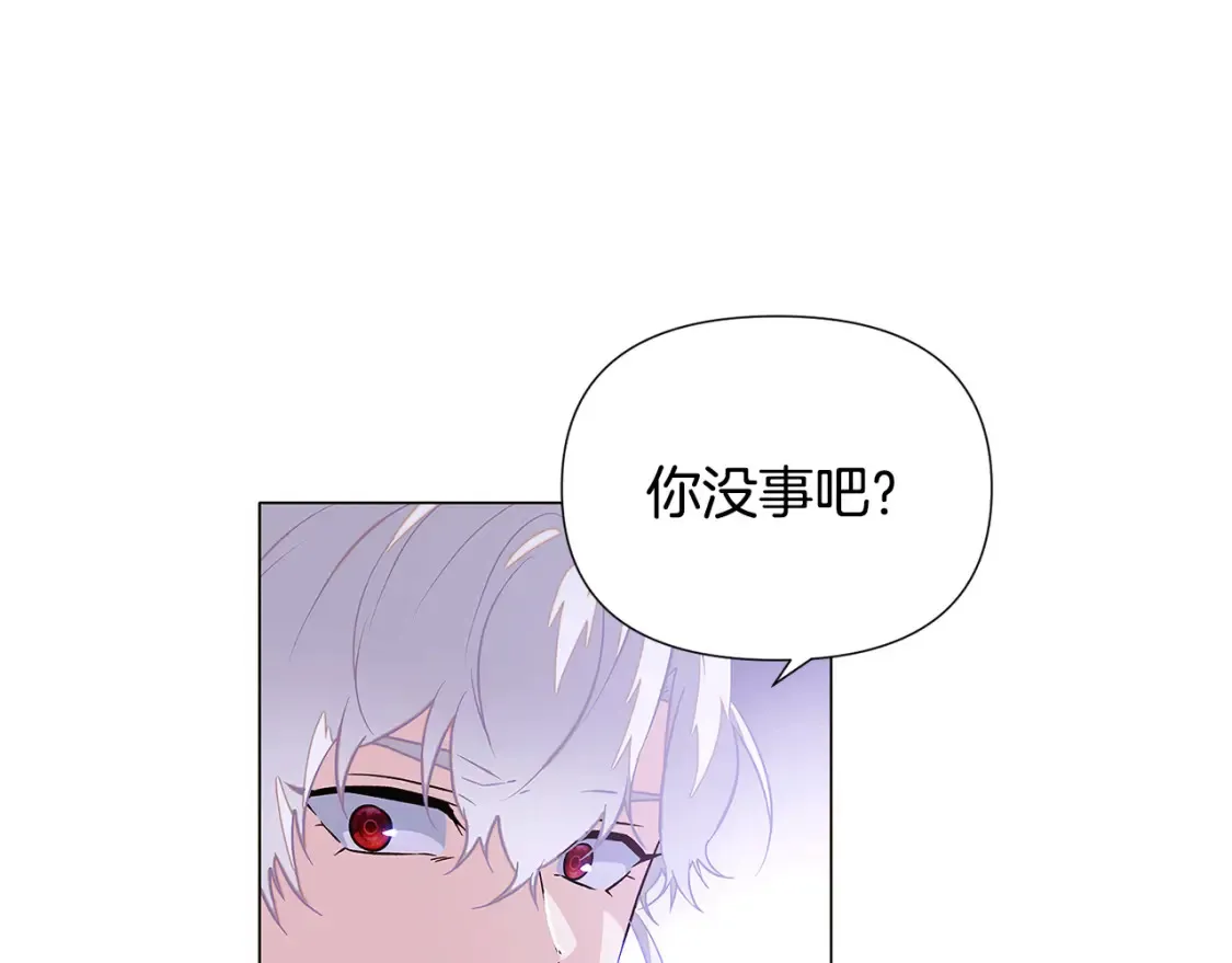 第135话 乘胜追击71