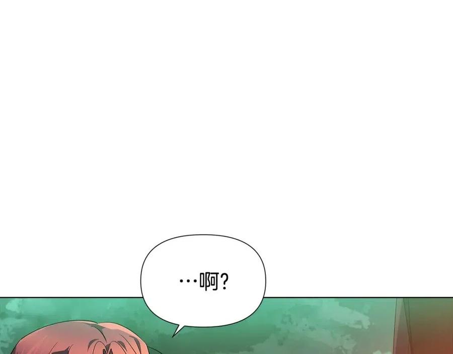 第66话 闯关59