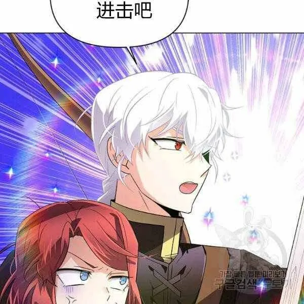 第58话15