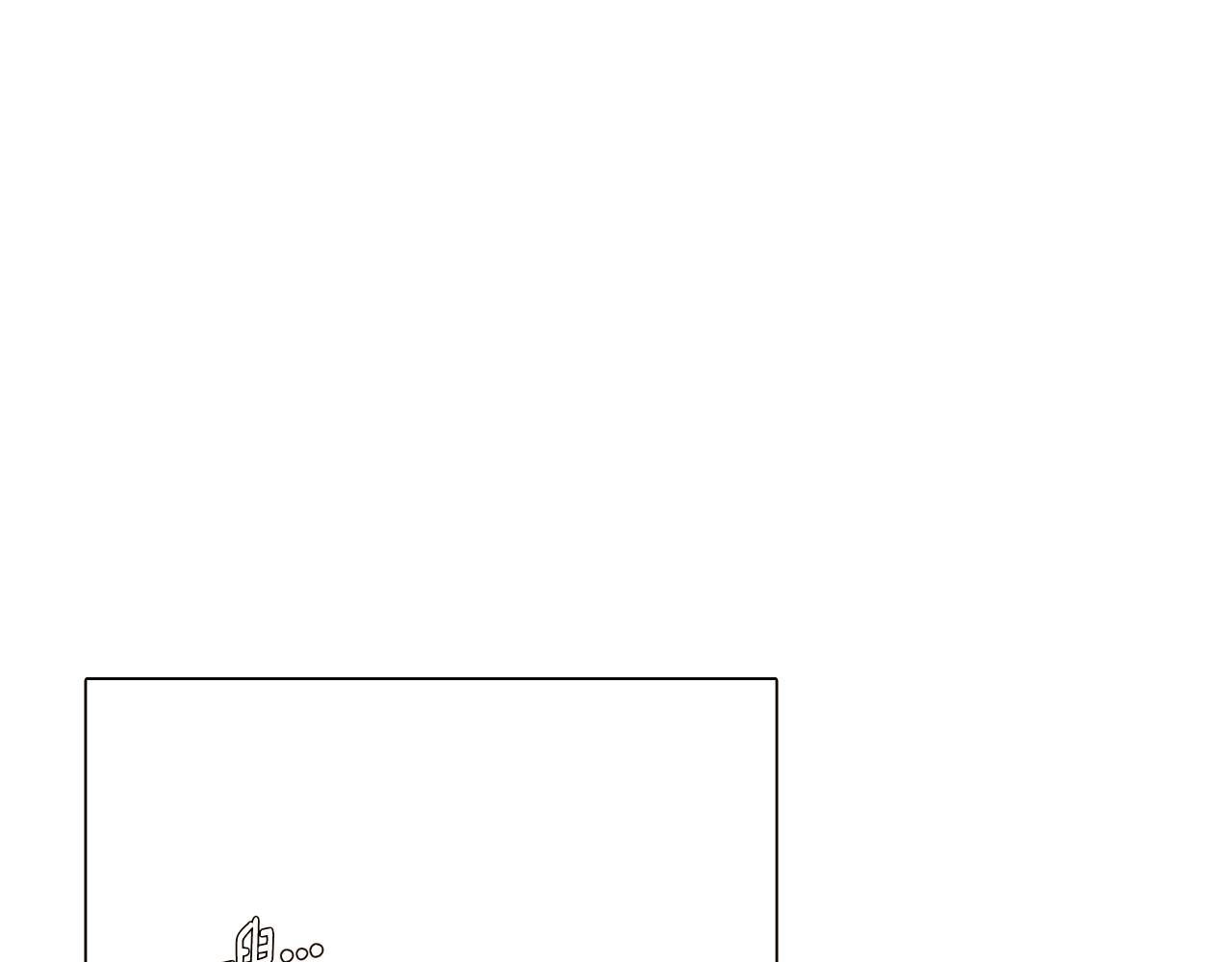 第29话 性别危机86