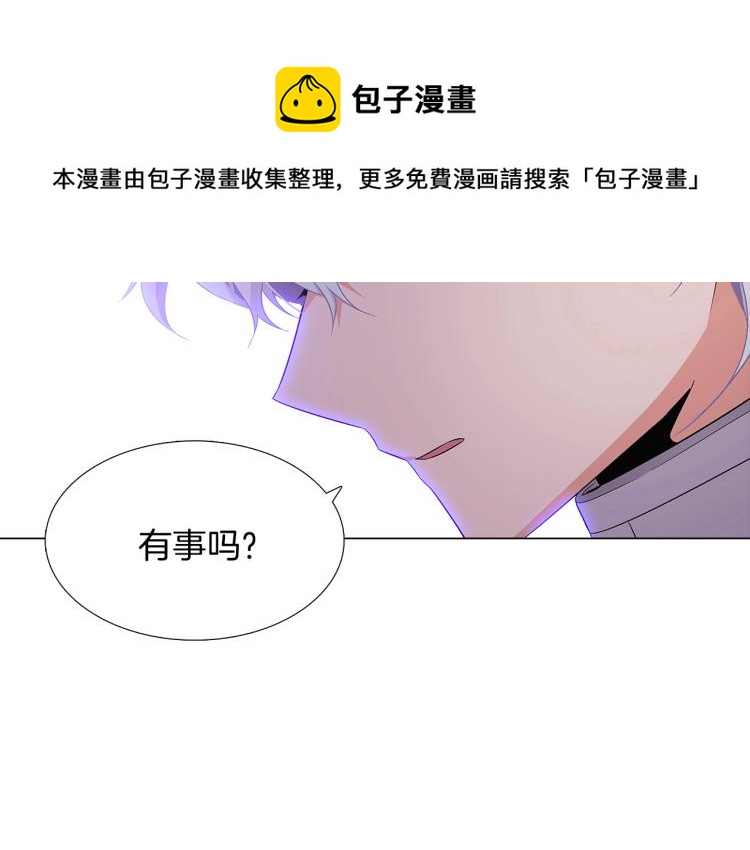 第19话 反派真面目20