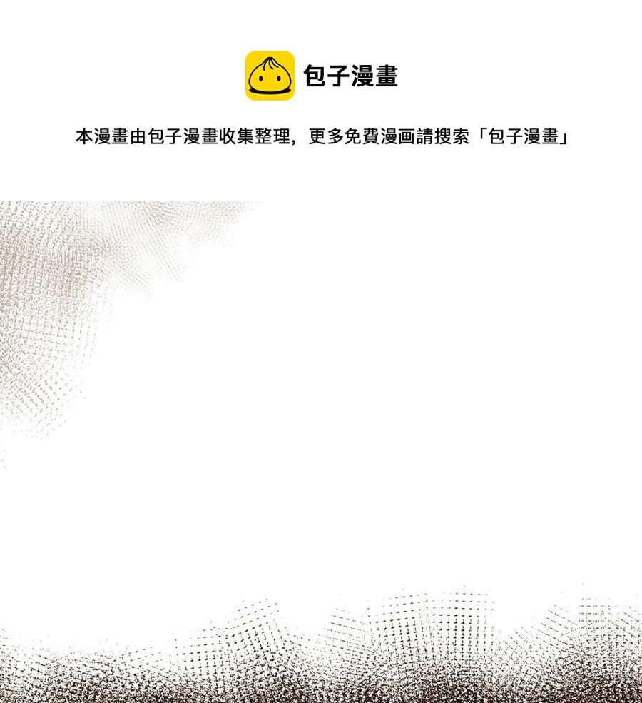第74话 心态的转变172