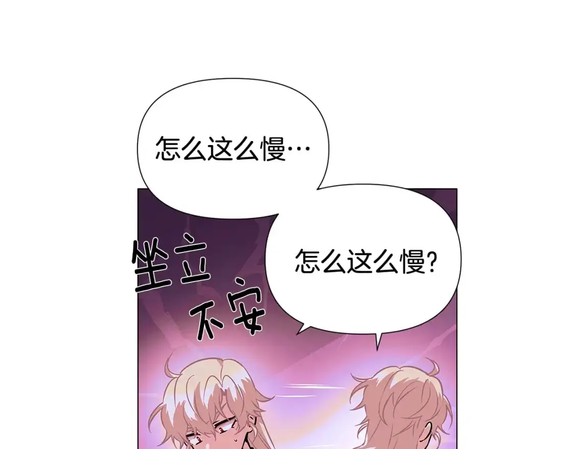 第125话 家人的守护者155