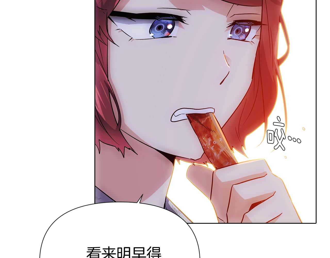 第56话 正反父亲29