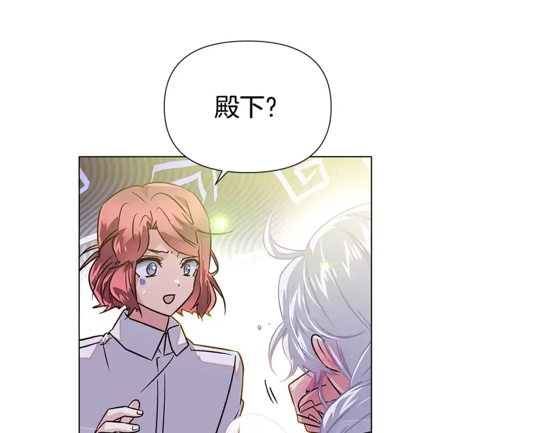 第127话 保姆骑士176