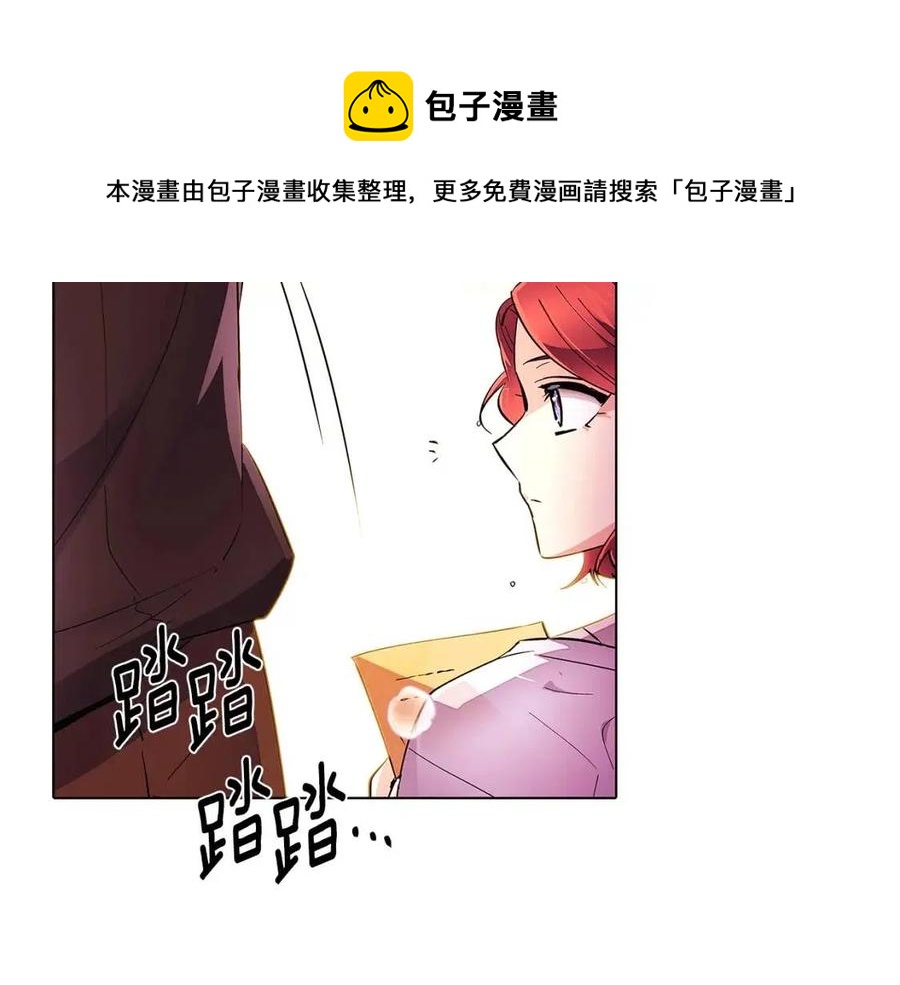 第71话 无法自拔52