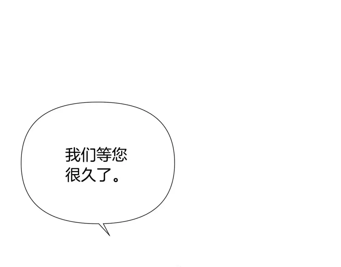 第130话 亲子的对峙81