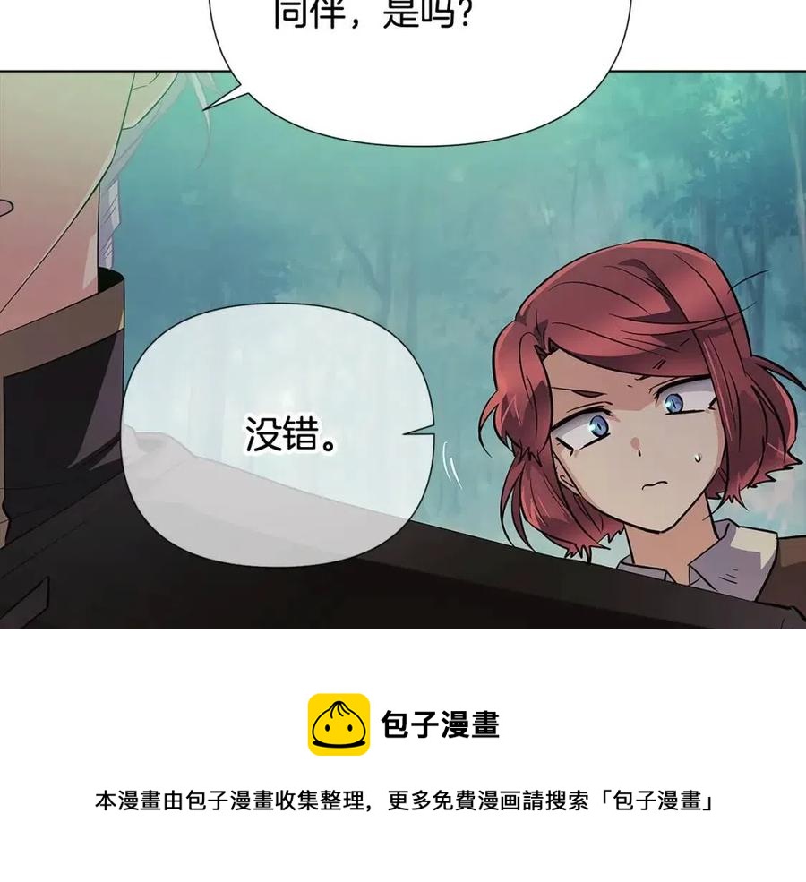 第65话 交易124