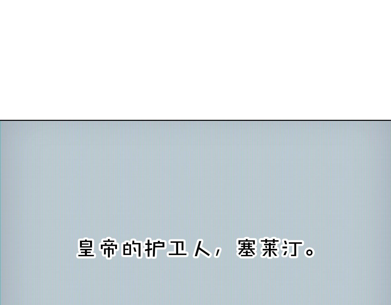 第56话 正反父亲143