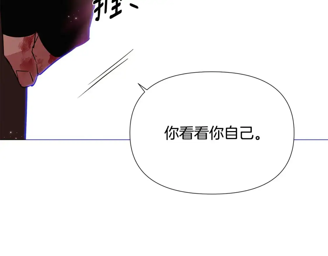 第130话 亲子的对峙139