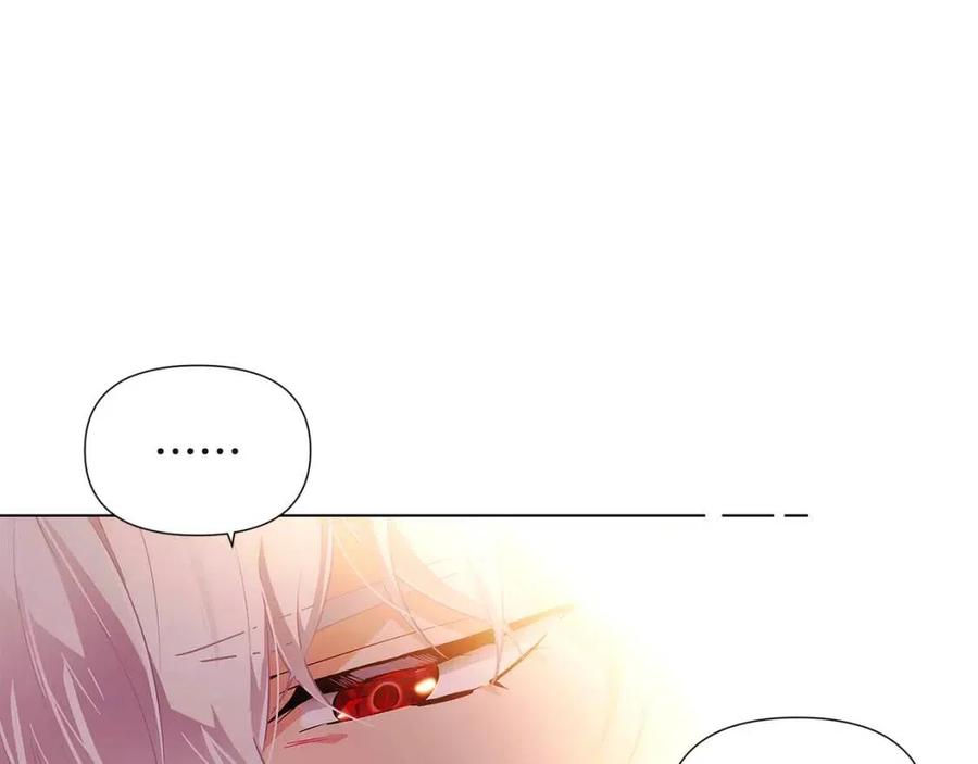 第67话 皇子的焦虑46