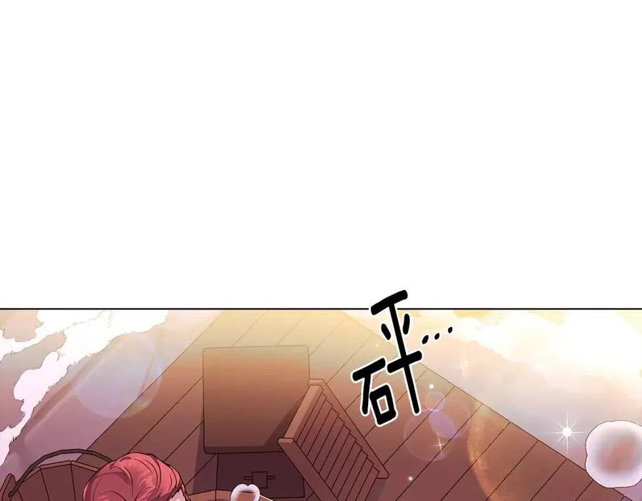 第79话 迷茫89