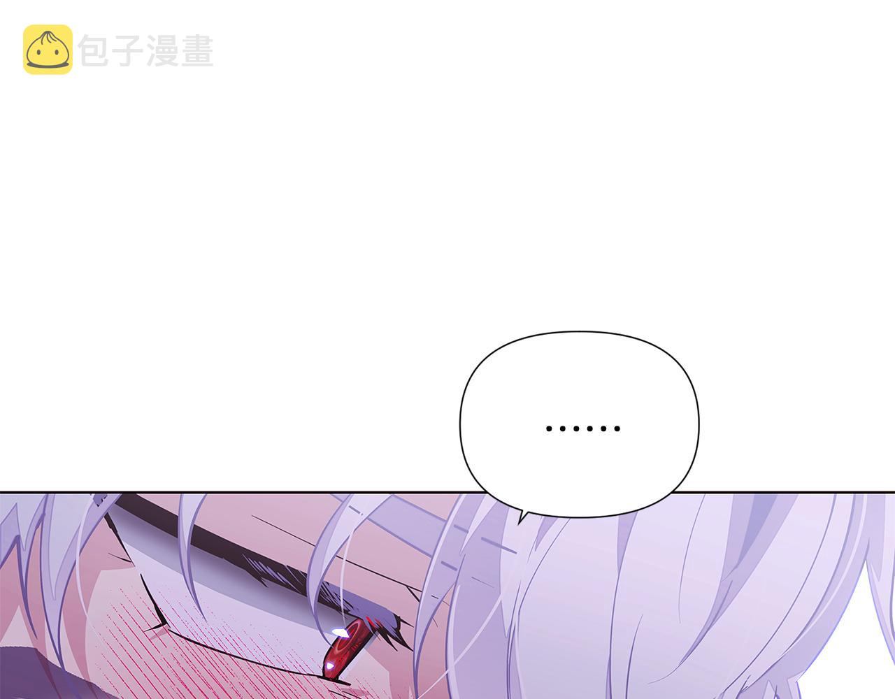 第85话 若即若离31
