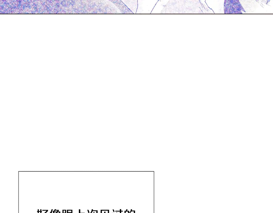 第120话 皇子的心事30