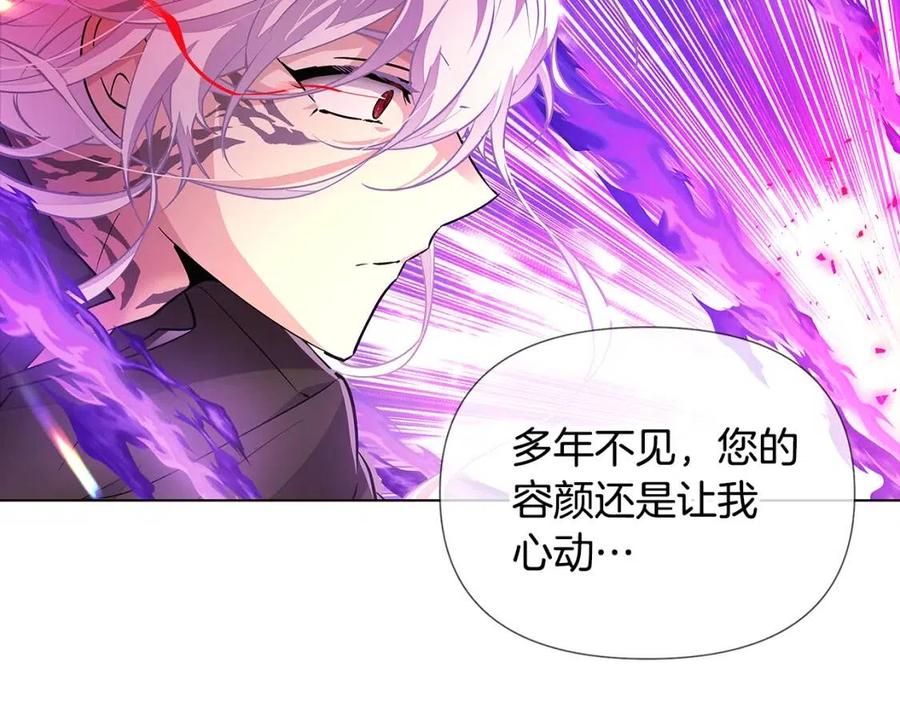第77话 该死的吻75