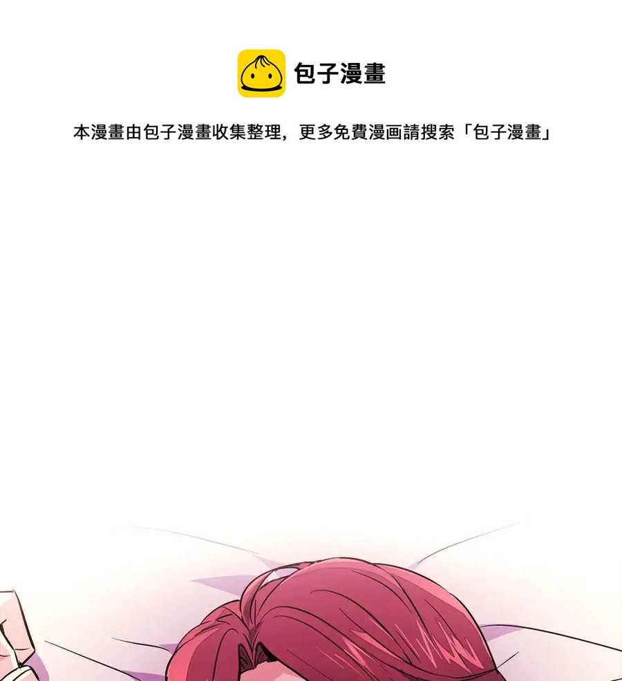 第73话 你才是美人12