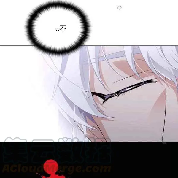 第57话24