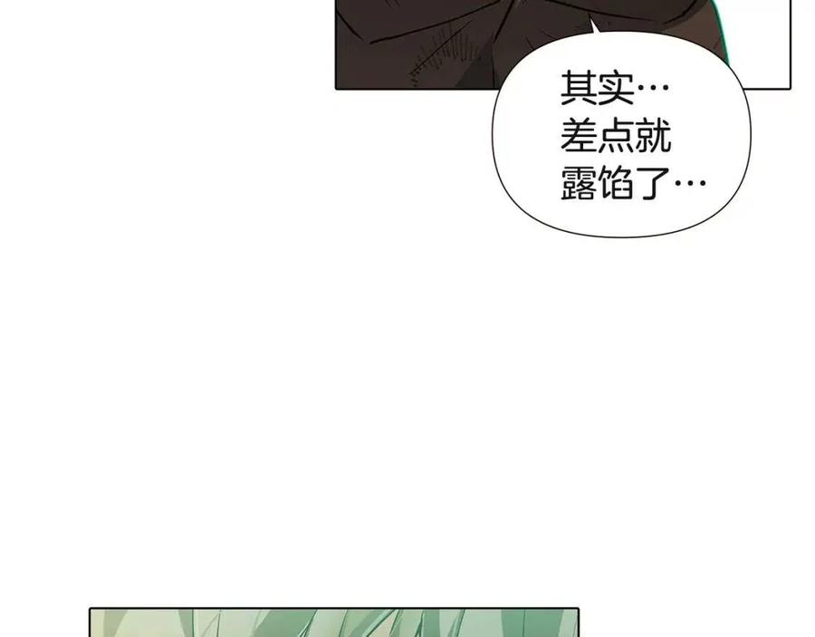 第68话 站队62
