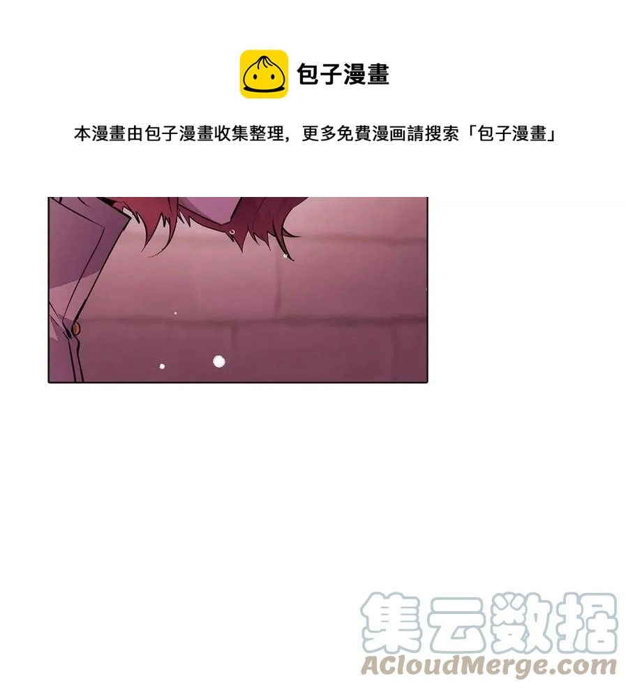 第80话 想不起来？！92