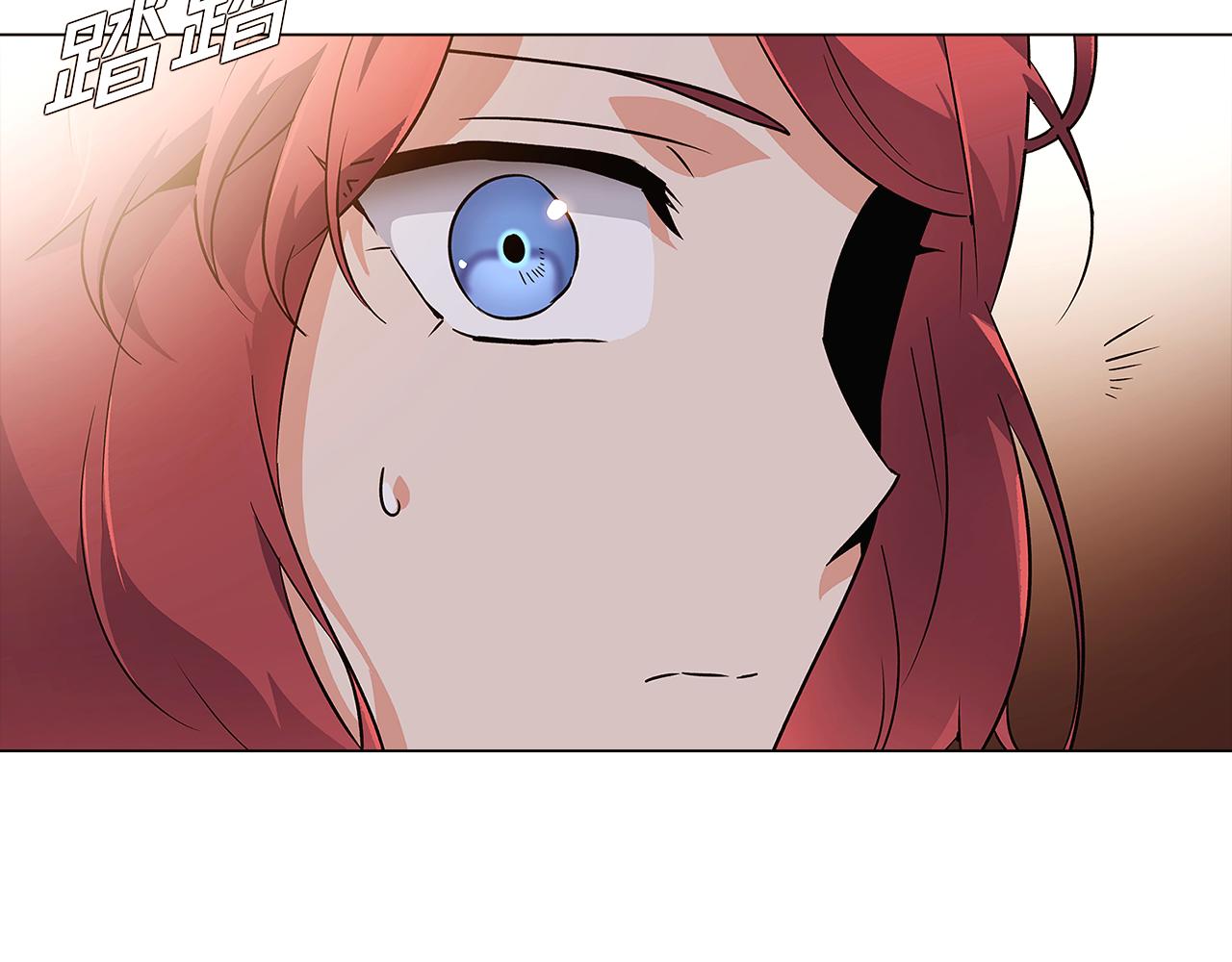 第30话 识破前夕65