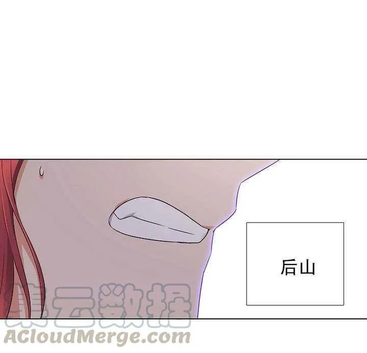 第09话15