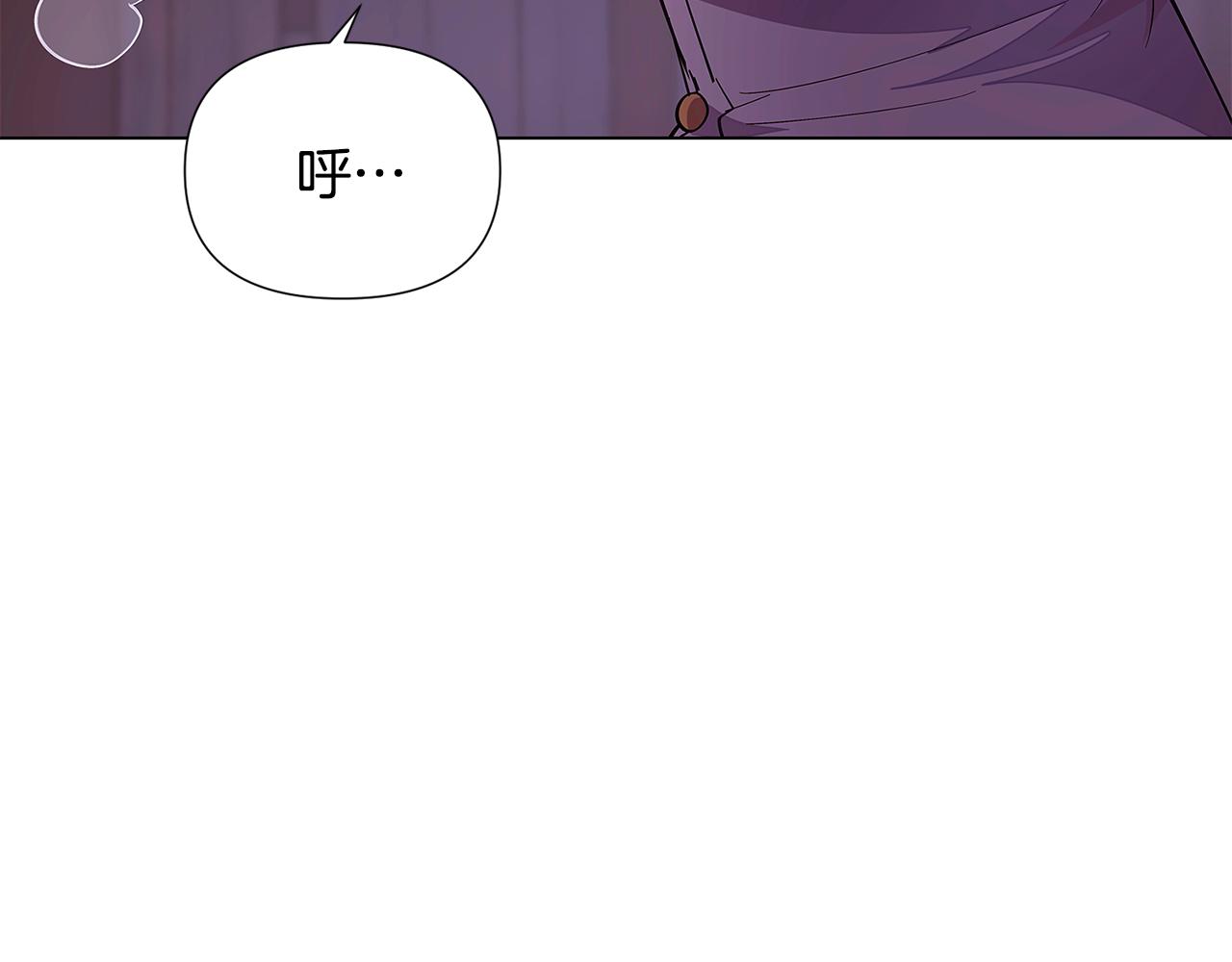 第84话 脆弱的心14
