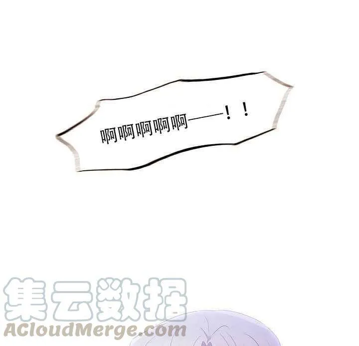 第09话60