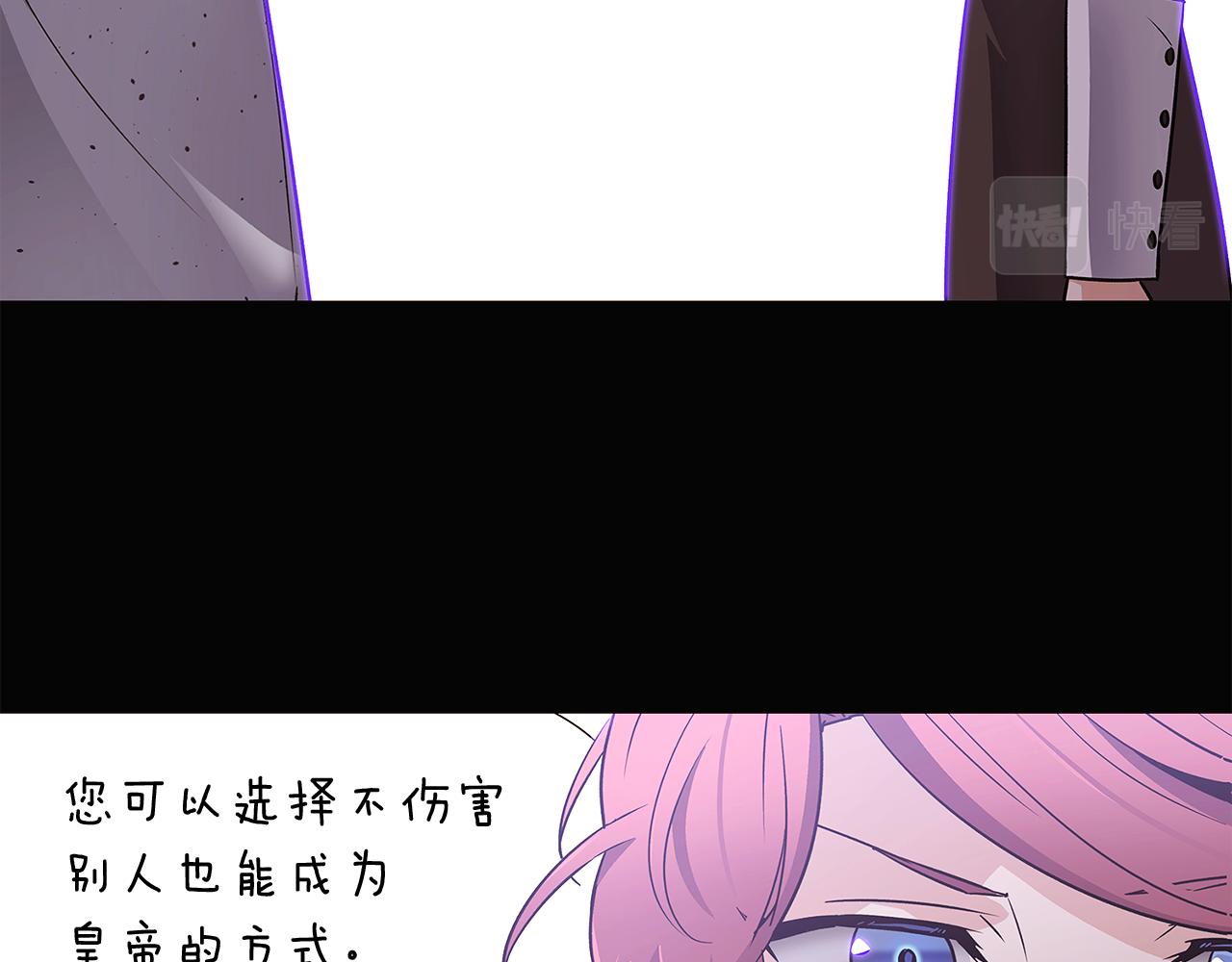 第24话 疯狂的人20