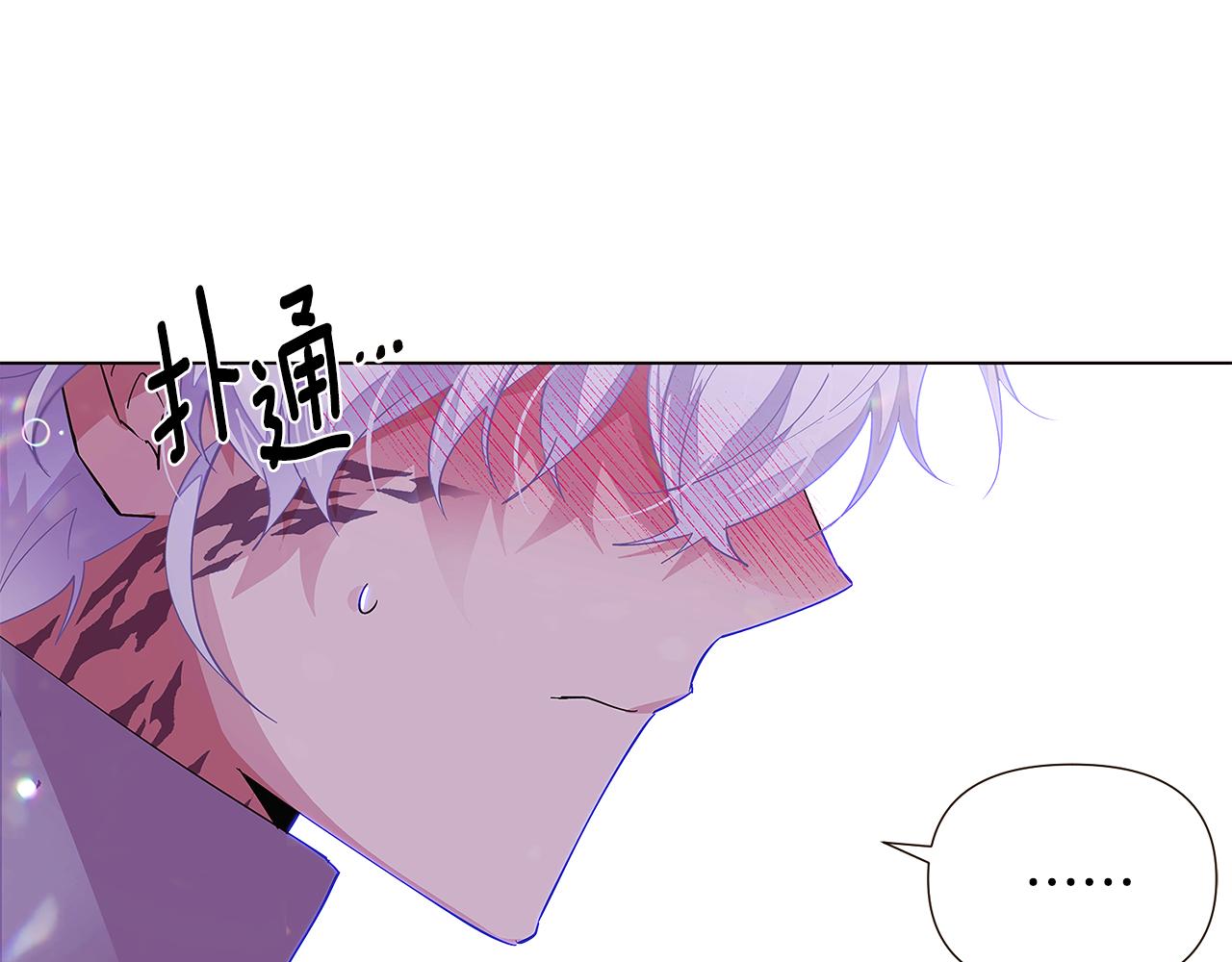 第85话 若即若离178