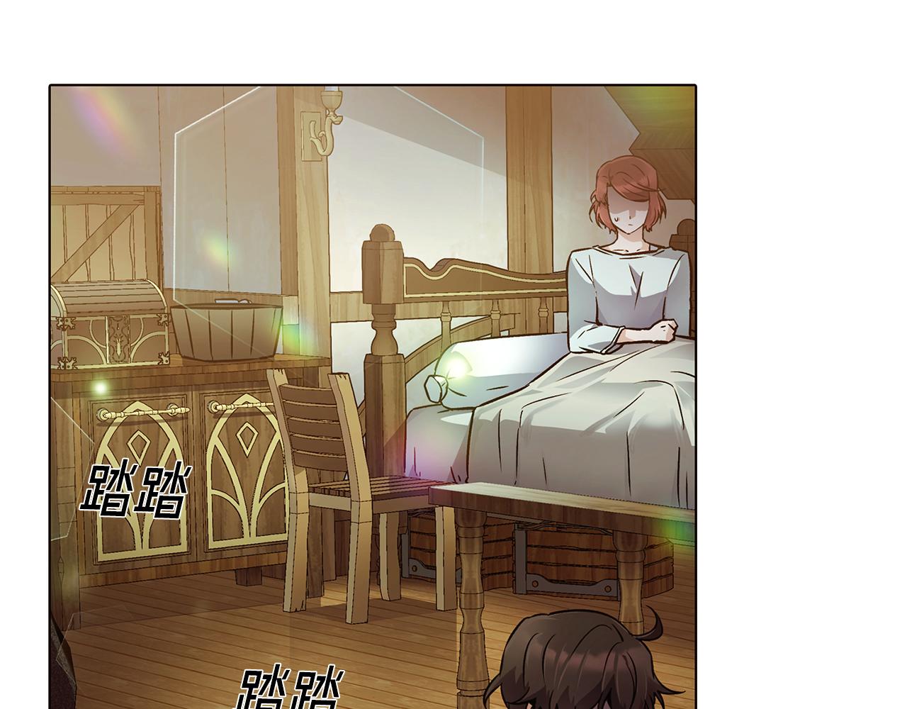 第45话 请你接受我134