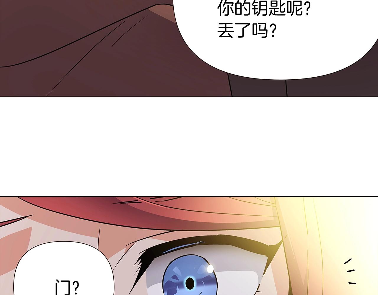第25话 逆转的剧情139