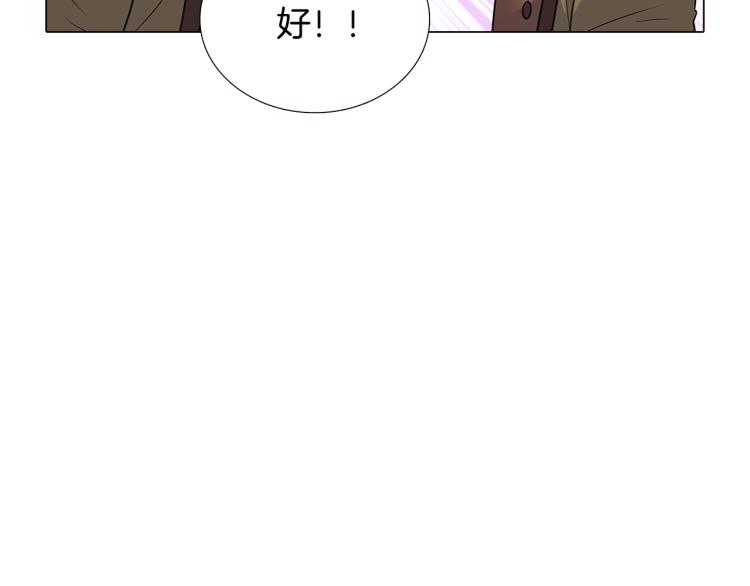 第4话 男主登场212
