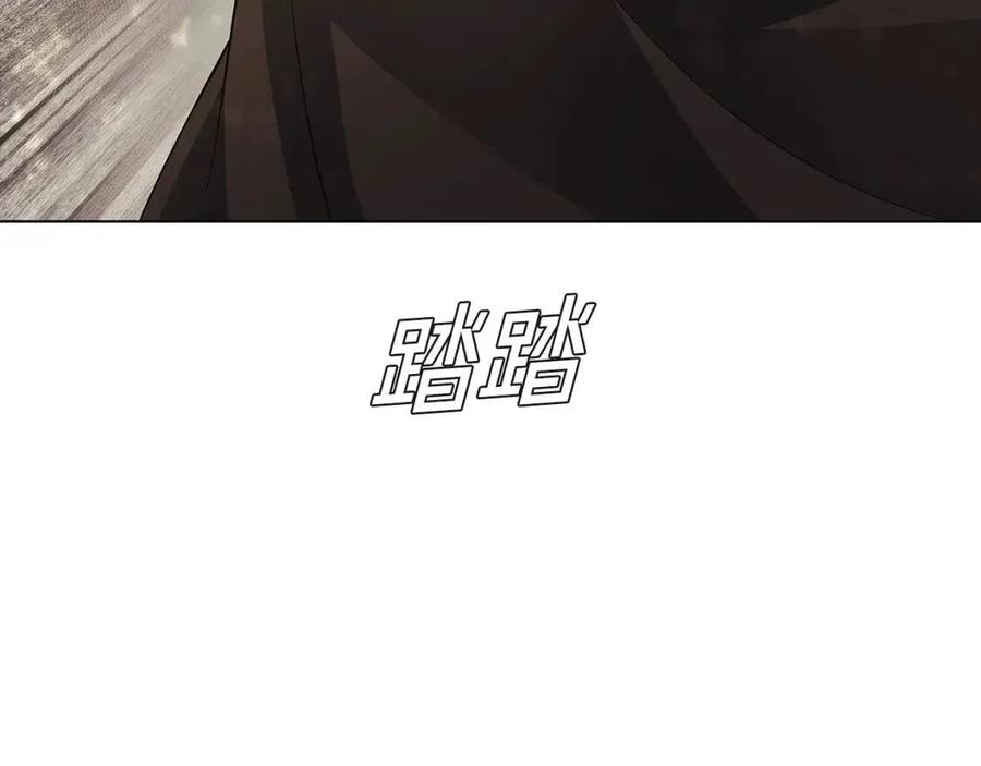 第62话 真正的任务62