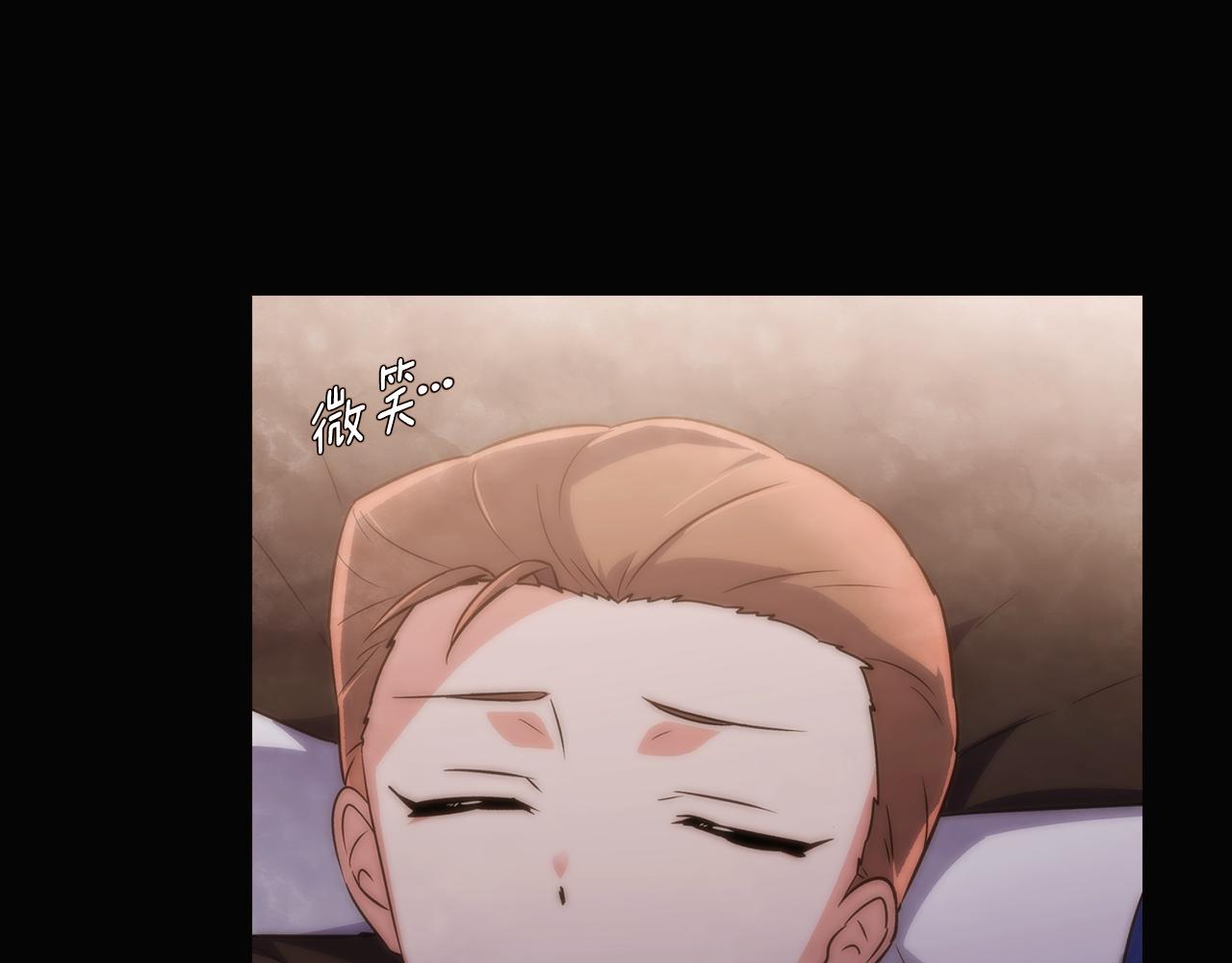 第32话 迷茫的皇子37
