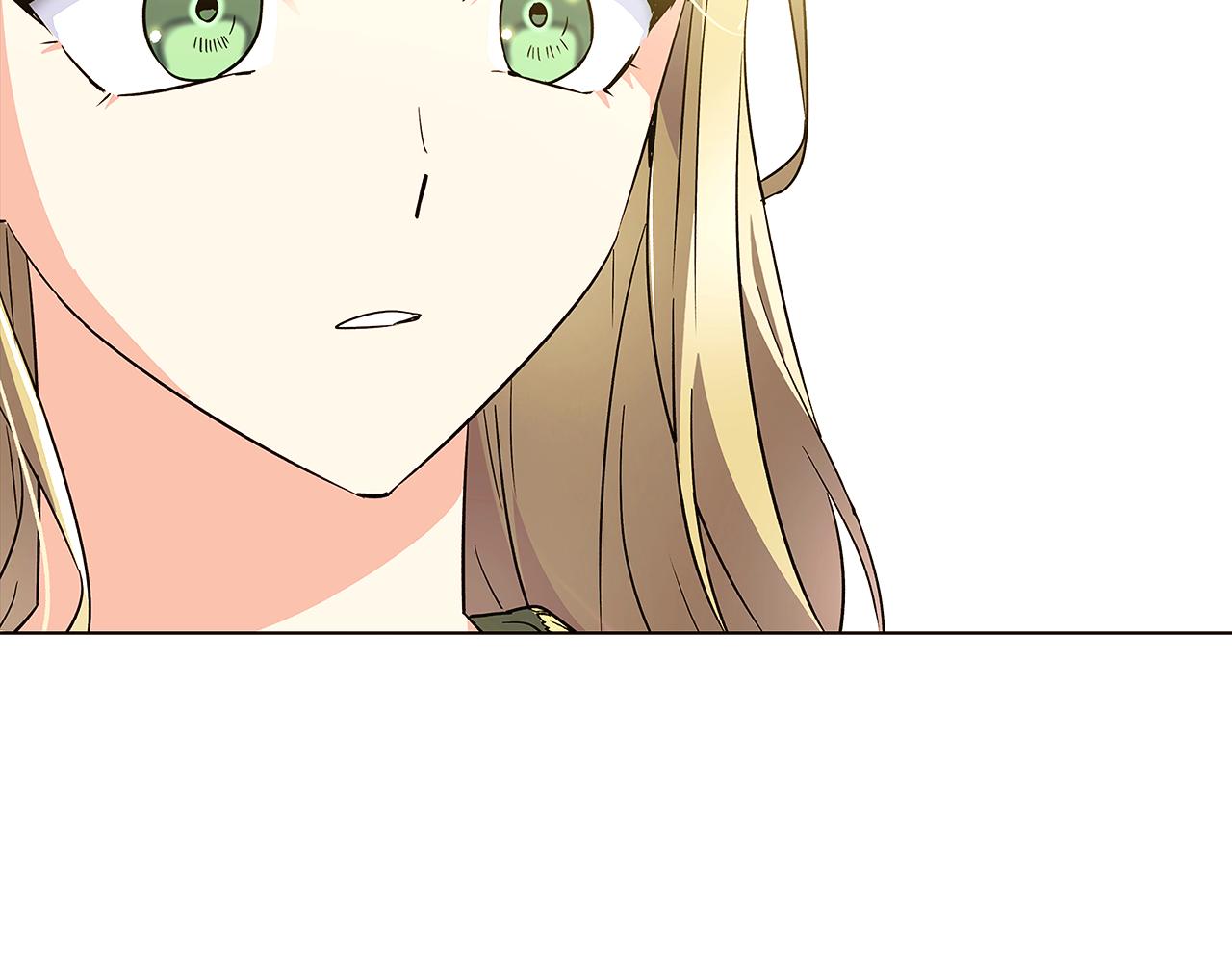 第47话 真诚的忠告133