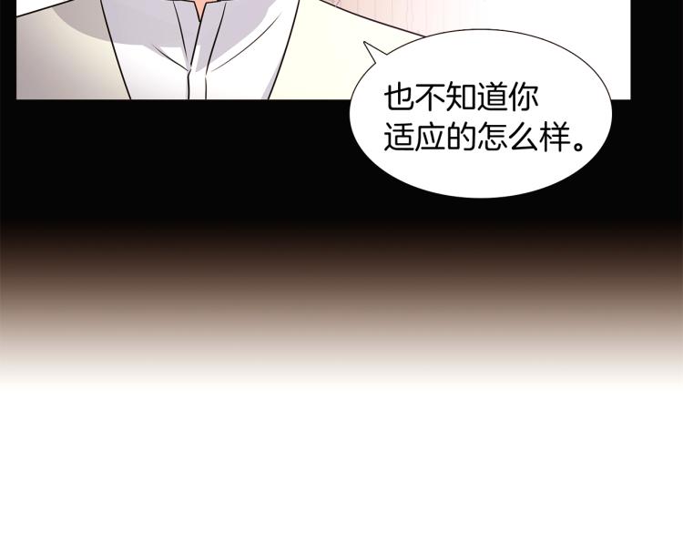 第5话 备受关注40