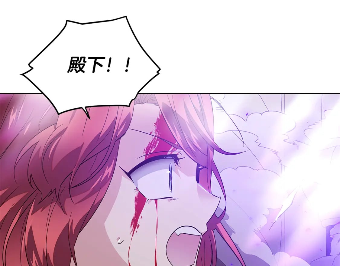 第104话 深入险境210