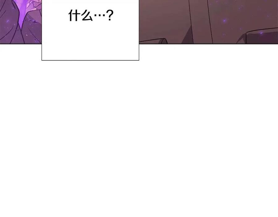 第75话 解救奴隶194