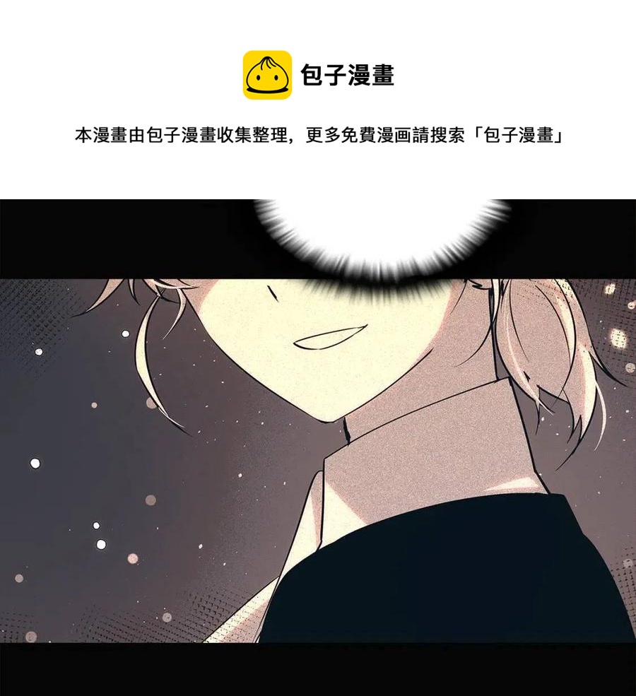 第60话 黑鸟的命运24