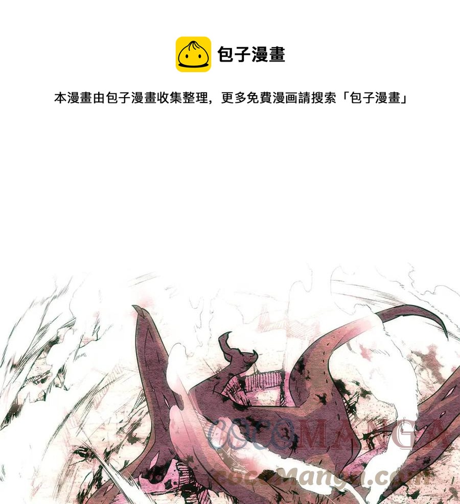 第76话 走火入魔24