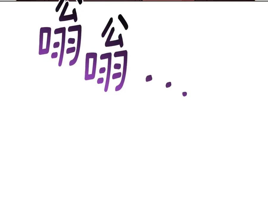 第74话 心态的转变129