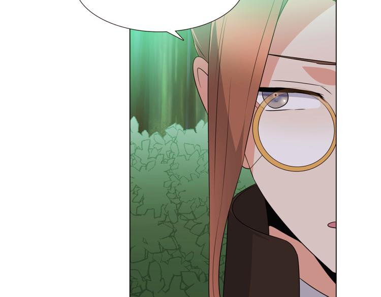 第3话 别的秘密189